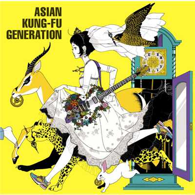 アルバム/今を生きて/ASIAN KUNG-FU GENERATION