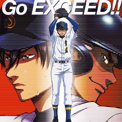 Go EXCEED！！/Tom-H@ck featuring 大石昌良