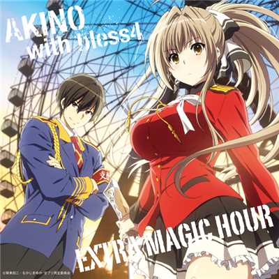 Jet Coaster Ride/AKINO with bless4