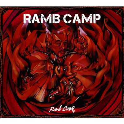 B-Boy Shit/RAMB CAMP