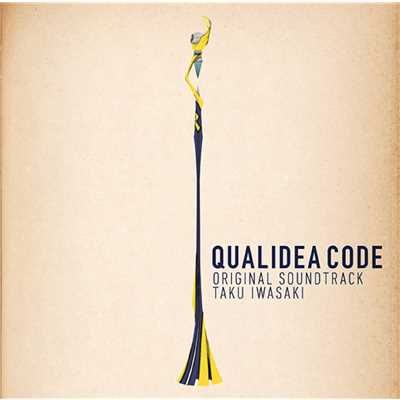 クオリディア・コード オリジナル・サウンドトラック/クオリディア・コード