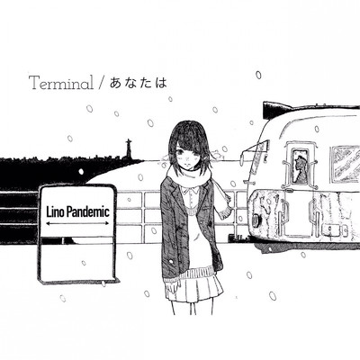 Terminal/Lino Pandemic