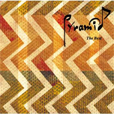 アルバム/The Best/PYRAMID