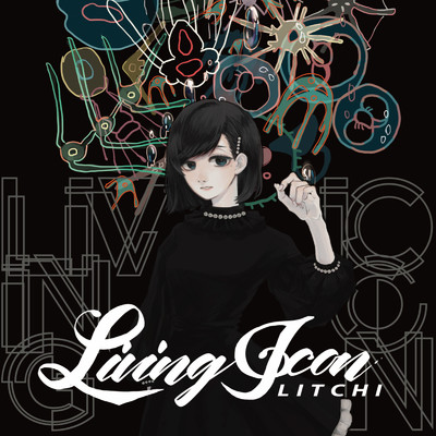 アルバム/Living Icon/LITCHI