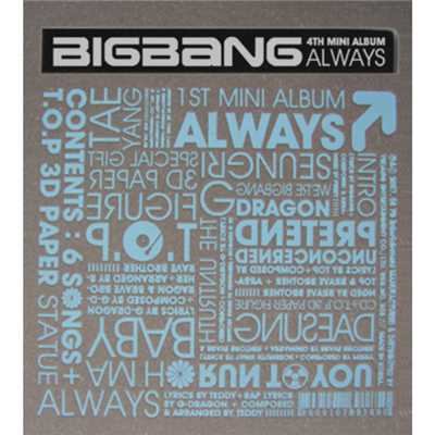 シングル/ALWAYS/BIGBANG