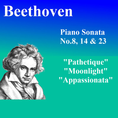 アルバム/ピアノソナタ/Pianozone , ルートヴィヒ・ヴァン・ベートーヴェン