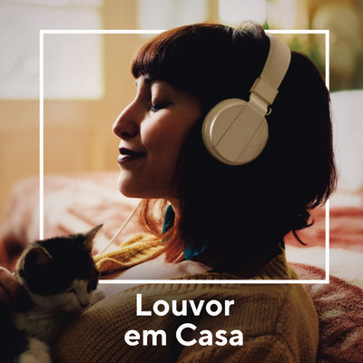 シングル/Hosana feat.Leandro Borges/Bruna Olly