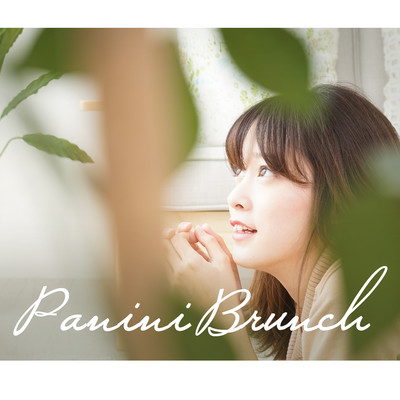 アルバム/to reach you/Panini Brunch
