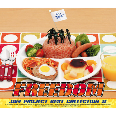 FOREVER & EVER/JAM Project