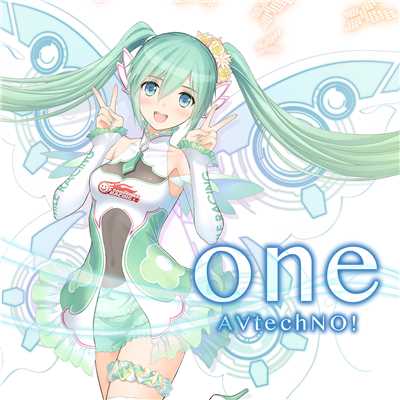 one (feat. 初音ミク)/AVTechNO！