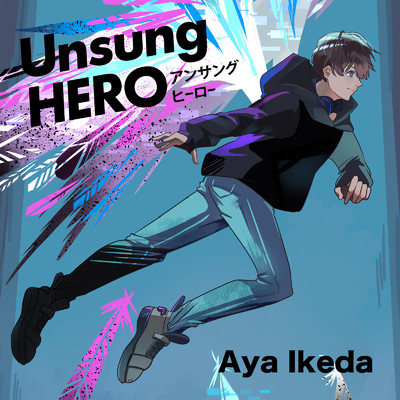 シングル/Unsung HERO/池田 彩