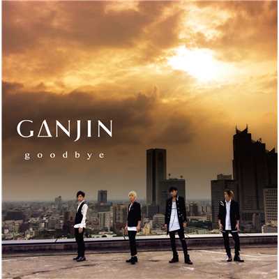 シングル/goodbye(instrumental)/GANJIN