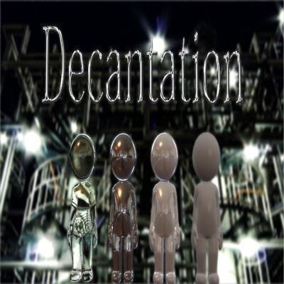 シングル/Decantation feat.Lily/sheeplibra