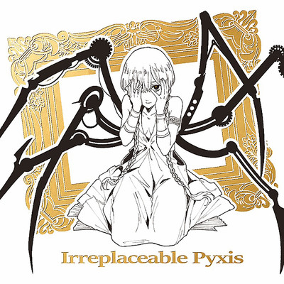アルバム/Ireplaceable Pyxis/LITCHI