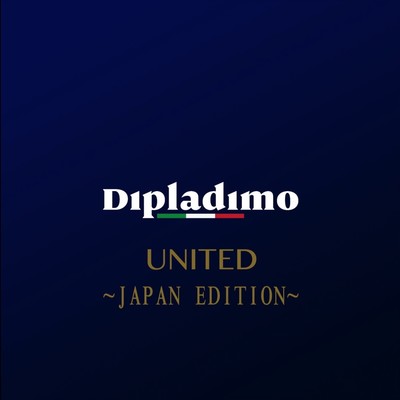 アルバム/UNITED 〜JAPAN EDITION〜/ディプラディモ