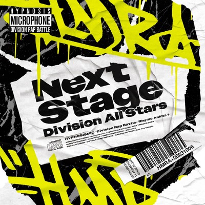 シングル/Next Stage/ヒプノシスマイク -D.R.B- Rhyme Anima (Division All Stars)