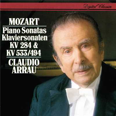 アルバム/Mozart: Piano Sonatas Nos. 6 & 15/クラウディオ・アラウ