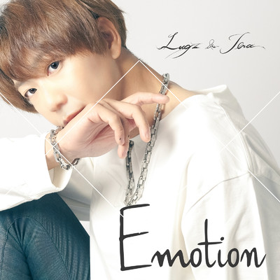シングル/Emotion/Lugz&Jera