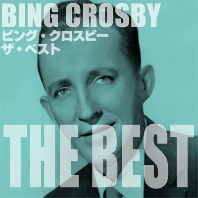 シングル/エイプリル・シャワーズ/Bing Crosby