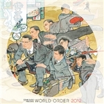 シングル/WORLD ORDER〜Tax Haven Remix〜/WORLD ORDER