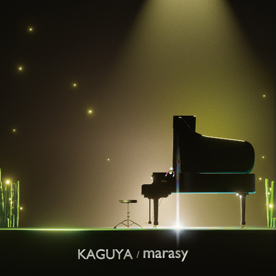 シングル/KAGUYA/marasy