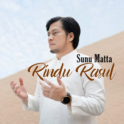 シングル/Rindu Rasul/Sunu Matta