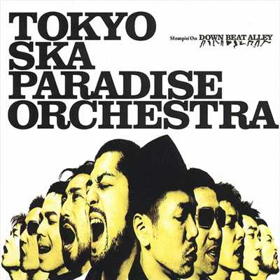 SKAHOLIC GENERATION/東京スカパラダイスオーケストラ