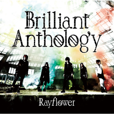 シングル/introduction/Rayflower