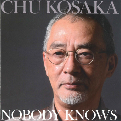 アルバム/NOBODY KNOWS/小坂 忠