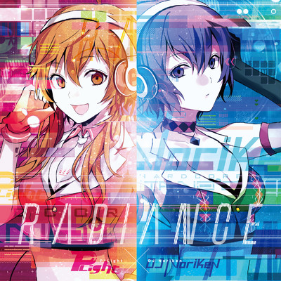 RADIANCE/DJ Noriken & P*Light