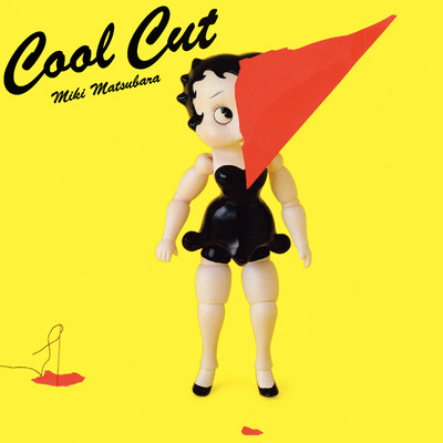 アルバム/Cool Cut【Remastered】/松原 みき