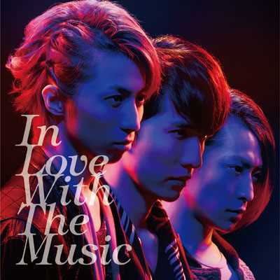 In Love With The Music 初回盤A/w-inds.