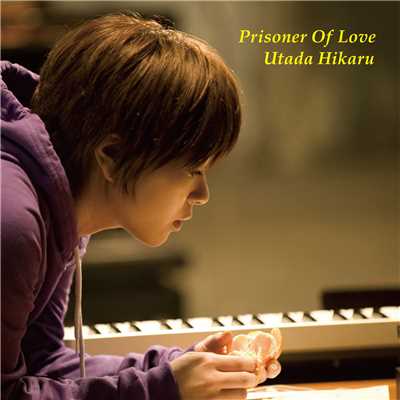 シングル/Prisoner Of Love (Karaoke)/宇多田ヒカル