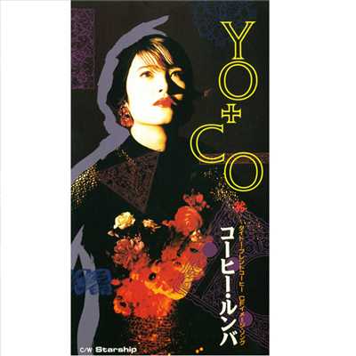 YO-CO(荻野目 洋子)