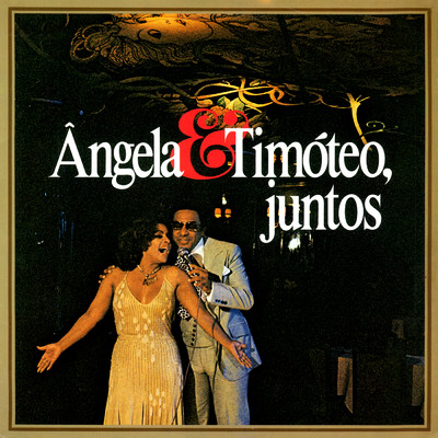 Amor/Angela Maria／Agnaldo Timoteo