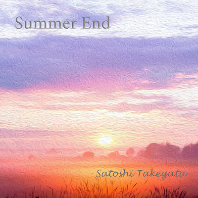 シングル/Summer End (花冠)/竹形聡志
