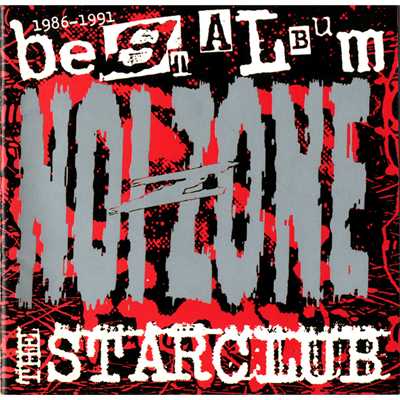 NOW AGAIN (TO THE BROKEN PUNKS)/THE STAR CLUB