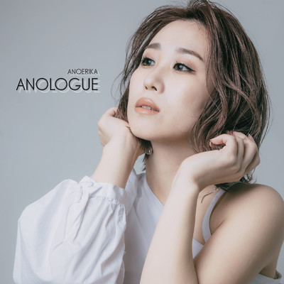 アルバム/Anologue/アノエリカ