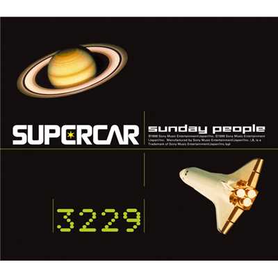 アルバム/Sunday People/スーパーカー