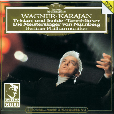 Wagner: 楽劇《ニュルンベルクのマイスタージンガー》 - 第3幕への前奏曲/ベルリン・フィルハーモニー管弦楽団／ヘルベルト・フォン・カラヤン