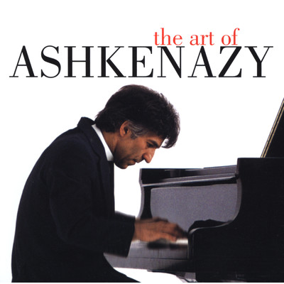 アルバム/The Art of Ashkenazy/ヴラディーミル・アシュケナージ