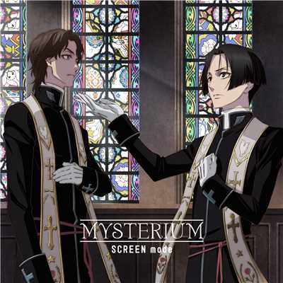 アルバム/MYSTERIUM(DIGITAL EDITION)/SCREEN mode