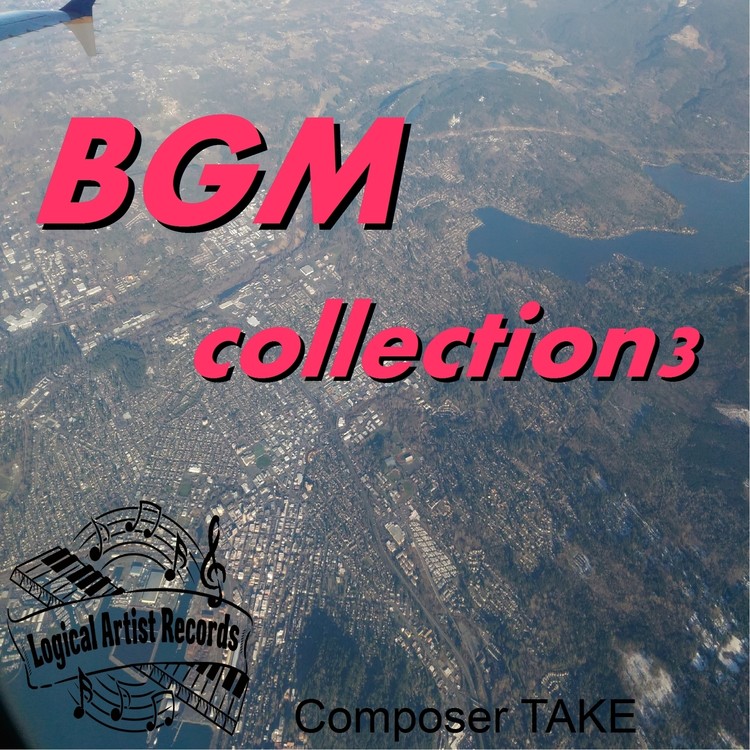 BGM Rh/Composer TAKE 収録アルバム『BGM collection 3』 試聴・音楽 ...