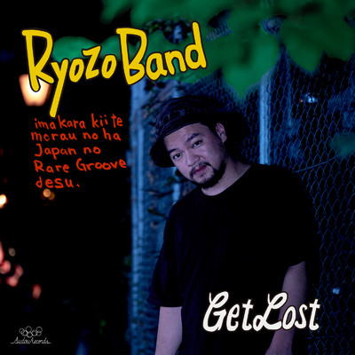 アルバム/Get Lost/Ryozo Band