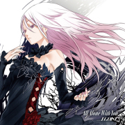 All Alone With You/EGOIST