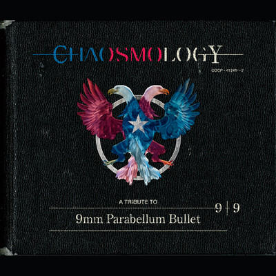 CHAOSMOLOGY/Various Artists
