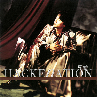 アルバム/HACKENATION/Hacken Lee