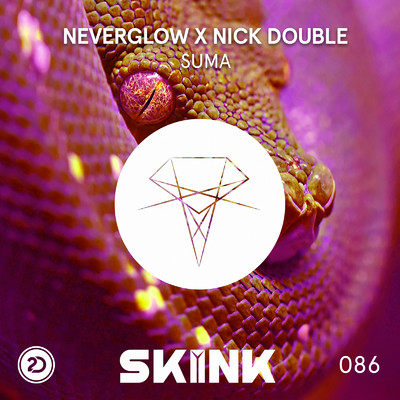 シングル/Suma (Extended Mix)/NEVERGLOW & Nick Double