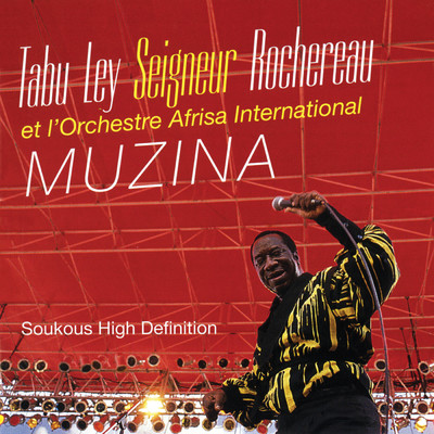 アルバム/Muzina/Tabu Ley Rochereau／L'Orchestre Afrisa International