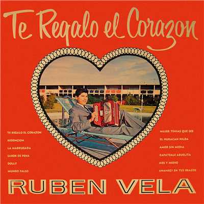 シングル/Amaneci en Tus Brazos/Ruben Vela